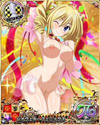 Rule 34 | blonde hair, breasts, card (medium), cleft of venus, drill hair, high school dxd, nipples, nude, nude filter, pubic hair, pussy, ravel phenex, thighs, third-party edit, twin drills, uncensored