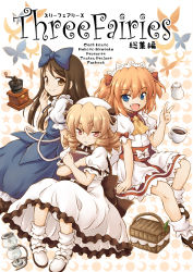 Rule 34 | 3girls, ascot, blonde hair, blue dress, blue eyes, book, hugging book, bow, brown eyes, brown hair, chestnut mouth, coffee cup, coffee grinder, cover, cover page, cup, disposable cup, dress, drill hair, fang, hair bow, hat, hirasaka makoto, holding, holding book, long hair, luna child, maid headdress, multiple girls, hugging object, open mouth, picnic basket, puffy short sleeves, puffy sleeves, red eyes, sash, short sleeves, sitting, smile, star sapphire, sunny milk, touhou, two side up, v, white dress