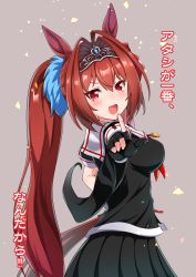 Rule 34 | alternate costume, blush, breasts, brown hair, cosplay, daiwa scarlet (umamusume), fang, grey background, hair intakes, highres, horse girl, kantai collection, large breasts, long hair, open mouth, pointing, pointing at viewer, red eyes, school uniform, shiratsuyu (kancolle), shiratsuyu (kancolle) (cosplay), simple background, solo, translation request, twintails, umamusume, yokoshima (euphoria)