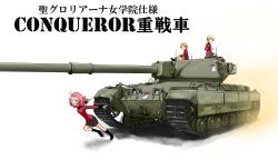 Rule 34 | 10s, 4girls, assam (girls und panzer), black bow, black footwear, black ribbon, black skirt, blonde hair, blue eyes, boots, bow, braid, brown eyes, closed mouth, commentary request, conqueror (tank), cup, darjeeling (girls und panzer), emblem, epaulettes, girls und panzer, hair bow, hair ribbon, highres, holding, hugging own legs, jacket, light smile, long hair, long sleeves, looking at viewer, maple takoyaki, military, military uniform, military vehicle, miniskirt, motor vehicle, multiple girls, open mouth, orange hair, orange pekoe (girls und panzer), pleated skirt, red hair, red jacket, ribbon, rosehip (girls und panzer), running, saucer, short hair, simple background, sitting, skirt, smile, st. gloriana&#039;s (emblem), st. gloriana&#039;s military uniform, standing, tank, teacup, translated, twin braids, uniform, white background