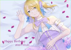 Rule 34 | 1girl, absurdres, arm garter, artist name, artist request, ayase eli, bare shoulders, bed, blonde hair, blue eyes, blush, bow, bowtie, breasts, buttons, center frills, collarbone, detached collar, dress, female focus, flower, frilled dress, frills, hair between eyes, hair ornament, hair scrunchie, half-closed eyes, hand on own stomach, high ponytail, highres, long hair, looking at viewer, love live!, love live! school idol festival, love live! school idol project, medium breasts, on bed, parted lips, petals, ponytail, purple bow, purple dress, purple petals, scrunchie, smile, solo, striped, striped bow, upper body, white detached collar, white flower, white scrunchie, x hair ornament