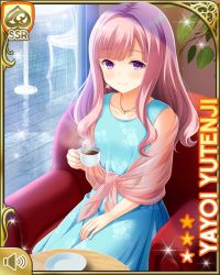 Rule 34 | 1girl, bag, blue dress, breasts, cafe, card (medium), chair, character name, city, closed mouth, coffee, cup, day, dress, girlfriend (kari), hair ornament, handbag, indoors, jewelry, looking at viewer, medium breasts, medium hair, necklace, official art, pink hair, purple eyes, qp:flapper, sitting, smile, solo, tagme, teacher, yutenji yayoi