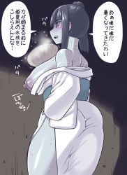 Rule 34 | absurdres, ass, black hair, blue skin, breasts, colored skin, fanning face, highres, hot, japanese clothes, kimono, large areolae, large breasts, minami aomori, thighs, yuki onna