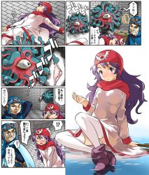 Rule 34 | 1boy, 1girl, blush, breasts, cameltoe, closed mouth, commentary request, curly hair, dragon quest, dragon quest ii, dress, gloves, goggles, goggles on head, goggles on headwear, hat, hood, hood up, imaichi, long hair, looking at viewer, monster, open mouth, panties, prince of lorasia, princess, princess of moonbrook, purple hair, robe, sleeping, smile, thighhighs, underwear, white panties, white robe