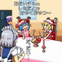 Rule 34 | 4girls, animated, animated gif, blonde hair, blue hair, blush, braid, brown eyes, cirno, commentary, cosplay, disguise, dress, closed eyes, female focus, flandre scarlet, grey hair, izayoi sakuya, lowres, multiple girls, open mouth, paru, patchouli knowledge, pixel art, purple eyes, purple hair, remilia scarlet, remilia scarlet (cosplay), embodiment of scarlet devil, touhou, translated, wings