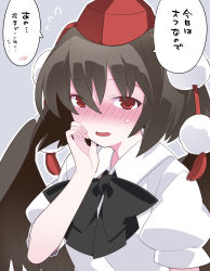 Rule 34 | 1girl, black hair, blush, bow, come hither, dress shirt, flying sweatdrops, hammer (sunset beach), hat, highres, looking at viewer, medium hair, open mouth, red eyes, shameimaru aya, shirt, solo, spoken blush, tokin hat, touhou, translation request, upper body, wings