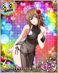 Rule 34 | 1girl, ahoge, black panties, breasts, brown hair, card (medium), chess piece, china dress, chinese clothes, dress, female focus, flower, hair flower, hair ornament, high school dxd, large breasts, looking at viewer, mature female, official art, panties, purple eyes, queen (chess), see-through, see-through dress, side-tie panties, smile, solo, underboob, underwear, venelana gremory