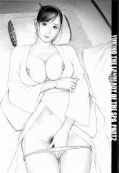 Rule 34 | 1girl, aokikunio, breasts, cleavage, copyright name, cowboy shot, english text, female pubic hair, fingernails, french nails, futon, greyscale, highres, indoors, izayoi seishin, japanese clothes, kimono, large breasts, legs together, long fingernails, looking at viewer, lying, monochrome, nipple slip, nipples, no bra, on back, open clothes, panties, panty pull, parted bangs, pillow, pubic hair, pulling own clothes, scan, solo, swept bangs, tatami, text focus, underwear, yukata
