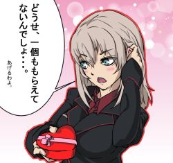 Rule 34 | 1girl, averting eyes, black jacket, blue eyes, blush, box, commentary, dress shirt, gift, girls und panzer, giving, grey hair, hand in own hair, heart-shaped box, holding, holding gift, itsumi erika, jacket, kuromorimine military uniform, light particles, long sleeves, looking at viewer, medium hair, military, military uniform, pink background, red shirt, shirt, solo, sparkle, translated, uniform, upper body, valentine, wani02, wing collar