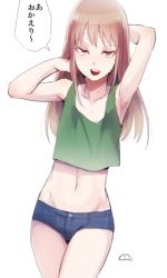 Rule 34 | 1boy, armpits, bare shoulders, brown hair, collarbone, groin, jitome, locon, long hair, male focus, midriff, navel, shorts, solo, tank top, translated, trap, white background