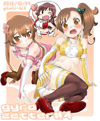 Rule 34 | 3girls, :p, akana rui, all fours, bare shoulders, bent over, black hair, blush, blush stickers, breasts, brown hair, butterfly hair ornament, chibi, chibi inset, chousoku henkei gyrozetter, cleavage, collarbone, copyright name, dated, ekakibito, elbow gloves, covered erect nipples, flat chest, gloves, hair ornament, hair ribbon, high heels, highres, inaba rinne, large breasts, long hair, lying, multiple girls, navel, on side, open mouth, panties, race queen, ribbon, shoes, side ponytail, sitting, smile, star (symbol), sweatdrop, thighhighs, tongue, tongue out, tsukisato kirari, twintails, underwear, white panties, wink, yellow eyes