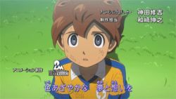 Rule 34 | animated, animated gif, blue eyes, brown hair, inazuma eleven, inazuma eleven (series), inazuma eleven go, looking up, lowres, matsukaze tenma, open mouth, opening, short hair, wind