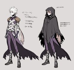 Rule 34 | 1boy, armor, assassin (ragnarok online), bandages, black cloak, cape, cloak, closed mouth, commentary request, dated, expressionless, full body, grey background, grey footwear, hair between eyes, height, hood, hood up, hooded cloak, kusabi (aighe), long bangs, looking afar, male focus, multiple views, pants, pauldrons, purple cape, purple pants, purple shirt, ragnarok online, red eyes, shirt, shoes, short hair, shoulder armor, simple background, sleeveless, sleeveless shirt, torn cape, torn cloak, torn clothes, translation request, waist cape, white hair