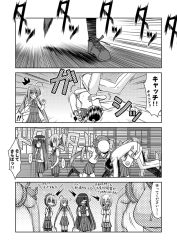 Rule 34 | !, !!, ..., 10s, 1boy, 6+girls, ?, ^^^, admiral (kancolle), ahoge, akebono (kancolle), bell, breasts, carrying, carrying over shoulder, carrying person, comic, crab, flower, greyscale, hair bell, hair flower, hair ornament, hamakaze (kancolle), hayashimo (kancolle), indoors, jingle bell, kantai collection, kiryuu makoto, kiyoshimo (kancolle), large breasts, long hair, military, military uniform, monochrome, motion blur, motion lines, multiple girls, oboro (kancolle), own hands together, pantyhose, pleated skirt, running, sazanami (kancolle), school uniform, serafuku, shiranui (kancolle), shoelaces, short hair, skirt, speech bubble, speed lines, spoken ellipsis, surprised, talking, thigh gap, translation request, uniform, ushio (kancolle), v arms, wrestling