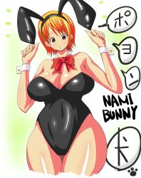 Rule 34 | 10s, 1girl, 2011, animal costume, breasts, female focus, gradient background, highres, leotard, nami (one piece), one piece, playboy bunny, poyonken, rabbit, short hair, solo, white background