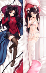 Rule 34 | 1girl, bare shoulders, bed sheet, black bow, black hair, black skirt, blanket, blue eyes, bow, breasts, brown thighhighs, chemise, choker, cleavage, dakimakura (medium), fate/grand order, fate (series), full body, hair bow, highres, large breasts, lingerie, long hair, long sleeves, looking at viewer, lying, miniskirt, multi-strapped panties, multiple views, navel, no shoes, on back, on side, panties, parted bangs, parted lips, pillow, pleated skirt, red shirt, see-through, shirt, shouu-kun, side-tie panties, skirt, strap slip, thighhighs, tohsaka rin, turtleneck, two side up, underwear, watermark, white bow, white thighhighs, zettai ryouiki