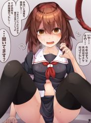 Rule 34 | 1girl, absurdres, black serafuku, black skirt, black thighhighs, blush, brown eyes, brown hair, collarbone, crying, crying with eyes open, hair between eyes, hair flaps, hairband, hibiki (zerocodo), highres, kantai collection, long hair, neckerchief, open mouth, pleated skirt, red hairband, red neckerchief, revision, school uniform, serafuku, shaded face, shiratsuyu (kancolle), shiratsuyu kai ni (kancolle), short sleeves, signature, skirt, solo, speech bubble, tears, thighhighs, translation request