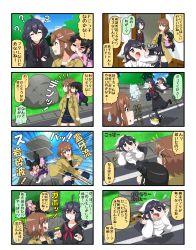 Rule 34 | 4girls, 4koma, ahoge, bag, black hair, blank eyes, blowing, blue sky, brown eyes, brown hair, cat, chibi, comic, commentary request, cutting, expressive hair, closed eyes, falling, flying sweatdrops, ghost tail, grass, grey eyes, hair ornament, hairclip, hands up, highres, index finger raised, jacket, japanese clothes, kimono, long hair, long sleeves, low twintails, multiple girls, open mouth, original, outstretched arms, pantyhose, reiga mieru, rock, scared, school bag, school uniform, serafuku, shaded face, shiki (yuureidoushi (yuurei6214)), short hair, shorts, sidewalk, sky, smile, spread arms, thighhighs, translation request, tree, trembling, triangular headpiece, tripping, twintails, wall, wide-eyed, wide sleeves, yuureidoushi (yuurei6214)