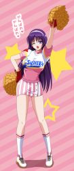 Rule 34 | 1girl, ;d, asamiya athena, blush, breasts, cheering, cheerleader, fingerless gloves, full body, gloves, hairband, hand on own hip, highres, large breasts, long hair, looking at viewer, miniskirt, one eye closed, open mouth, pom pom (cheerleading), puffy short sleeves, puffy sleeves, purple eyes, purple hair, shoes, short sleeves, skirt, smile, snk, socks, solo, star (symbol), starry background, striped clothes, striped skirt, the king of fighters, translated, tsuruhisashi, vertical-striped clothes, vertical-striped skirt, white footwear, white socks