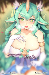 Rule 34 | + +, 1girl, animal ears, bare shoulders, blush, breasts, character name, cleavage, collarbone, darklux, gloves, green eyes, green hair, hair between eyes, horns, large breasts, league of legends, long hair, magical girl, paid reward available, pinup (style), single horn, soraka (league of legends), star-shaped pupils, star (symbol), star guardian (league of legends), star guardian soraka, symbol-shaped pupils, tagme, very long hair, white gloves