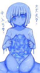 Rule 34 | 1girl, blue eyes, blue hair, blue skin, colored skin, hole in chest, hole on body, japanese text, looking at viewer, monster girl, rethnick, short hair, simple background, slime girl, solo, translated