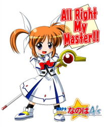 Rule 34 | 00s, 1girl, :d, arms behind back, black socks, full body, hair ribbon, legs apart, lowres, lyrical nanoha, mahou shoujo lyrical nanoha, mahou shoujo lyrical nanoha a&#039;s, open mouth, orange hair, purple eyes, raising heart, raising heart (accel mode), ribbon, shoes, short hair, simple background, smile, socks, solo, staff, standing, takamachi nanoha, takamachi nanoha (sacred mode), twintails, two side up, wand, white background
