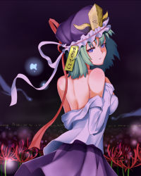 Rule 34 | 1girl, back, backless outfit, bare back, bare shoulders, blue eyes, breasts, female focus, flower, ginko (nico), green hair, hat, looking at viewer, medium breasts, nature, off shoulder, outdoors, plant, ribbon, shiki eiki, shirt, short hair, sideboob, skirt, sky, solo, spider lily, touhou, undressing, white shirt