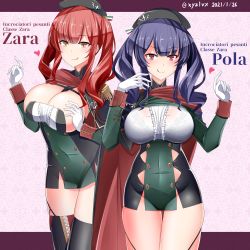 Rule 34 | 2021, 2girls, :q, absurdres, azur lane, beret, black headwear, black legwear, bra, bra visible through clothes, breasts, buttons, center frills, character name, cleavage, covered navel, double-breasted, dress, epaulettes, frills, garter straps, gloves, hand on own chest, hat, heart, hebitsukai-san, highres, italian flag, lace, lace-trimmed bra, lace trim, large breasts, long hair, microdress, multiple girls, orange hair, pola (azur lane), purple hair, red eyes, red hair, simple background, skin tight, skindentation, taut clothes, thighhighs, tongue, tongue out, twintails, underwear, white gloves, zara (azur lane)