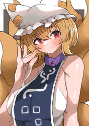 Rule 34 | 1girl, absurdres, animal ears, animal hat, blonde hair, blue tabard, blush, breasts, brooch, fox ears, fox tail, frilled hat, frills, hair between eyes, hat, highres, jewelry, kitsune, large breasts, light smile, looking at viewer, mob cap, multiple tails, regua, short hair, sleeveless, solo, tabard, tail, touhou, upper body, white hat, yakumo ran