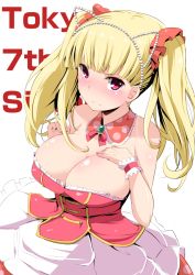 Rule 34 | 1girl, bare shoulders, blonde hair, blush, breasts, cleavage, copyright name, detached collar, earrings, female focus, hands on own chest, huge breasts, jewelry, kichihachi, large breasts, long hair, looking at viewer, pink eyes, skirt, smile, solo, tokyo 7th sisters, twintails, uesugi u. kyouko, uesugi webers kyouko, upper body, wrist cuffs