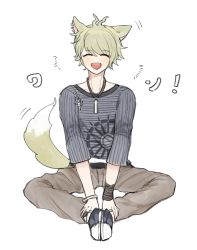 Rule 34 | !, 1boy, ahoge, amami rantaro, animal ears, closed eyes, danganronpa (series), danganronpa v3: killing harmony, eyebrows, fc, green hair, happy, jewelry, male focus, necklace, open mouth, pants, shirt, shoes, short hair, solo, striped clothes, striped shirt, tail