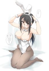 Rule 34 | 1girl, animal ears, arms up, black hair, bow, bowtie, breasts, brown eyes, brown pantyhose, detached collar, embarrassed, fake animal ears, hair between eyes, highres, kitano (zekkyon), large breasts, leotard, looking at viewer, open mouth, original, pantyhose, playboy bunny, ponytail, rabbit ears, rabbit tail, simple background, sitting, smile, solo, strapless, strapless leotard, tail, translation request, wariza, white background, white bow, white bowtie, white leotard, wrist cuffs, zekkyon