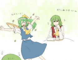Rule 34 | 2girls, :d, arms up, ascot, daiyousei, dress shirt, closed eyes, female focus, flower, green hair, head rest, head wreath, kazami yuuka, multiple girls, open mouth, outstretched arms, plaid, plaid vest, shirt, smile, torinone, touhou, translation request, vest, wavy mouth