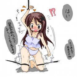 Rule 34 | !?, 1girl, afterimage, arm up, bare shoulders, barefoot, bdsm, black eyes, blue panties, blue tube top, blush, bondage, bound, breasts, brown hair, cleavage, collarbone, embarrassed, female focus, full body, hair ornament, hairclip, have to pee, japanese text, jirene, kneeling, long hair, midriff, nose blush, open mouth, original, panties, pee stain, rope, shuriken, simple background, sketch, small breasts, solo, speech bubble, strapless, sweat, talking, tears, text focus, translated, trembling, tube top, underwear, weapon, wet, wet clothes, wet panties, white background