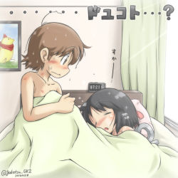 Rule 34 | 2016, 2girls, aioi yuuko, bed, black hair, blanket, blush, brown hair, clock, collarbone, curtains, dated, day, digital clock, gaketsu, hickey, light rays, lying, multiple girls, nichijou, nude, on bed, on side, painting (object), shinonome nano, short hair, sleeping, sparkle, sweat, translation request, twitter username, under covers, window, yes, yes-no pillow, yuri