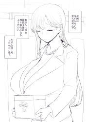 Rule 34 | 1girl, absurdres, beads, blush, box, breasts, closed eyes, formal, highres, huge breasts, jewelry, long hair, monochrome, necklace, office lady, original, pearl necklace, ricochet-gou, sad, sketch, solo, suit, tears, translated, upper body