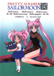 Rule 34 | 1990s (style), 2girls, absurdres, bishoujo senshi sailor moon, bishoujo senshi sailor moon r, black dress, black lady (sailor moon), blue skirt, character name, chibi usa, cone hair bun, copyright name, crescent, crescent facial mark, dress, dual persona, earrings, expressionless, facial mark, forehead mark, gradient background, hair bun, highres, holding, jewelry, lipstick, long hair, luna-p, makeup, miniskirt, multiple girls, official art, pink hair, pleated skirt, red eyes, retro artstyle, scan, school uniform, serafuku, short sleeves, skirt, standing, toei animation, twintails, very long hair