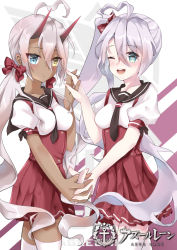 Rule 34 | 2girls, absurdres, ahoge, alternate costume, ascot, azur lane, between breasts, blue eyes, breasts, chinese commentary, collarbone, commentary request, dark-skinned female, dark skin, heart, heart-shaped pupils, heart ahoge, heterochromia, highres, holding hands, horns, indianapolis (at school with my sister...) (azur lane), indianapolis (azur lane), interlocked fingers, long hair, looking at viewer, low ponytail, multiple girls, necktie, necktie between breasts, one eye closed, open mouth, pink hair, portland (at school with indy!) (azur lane), portland (azur lane), sailor collar, school uniform, siblings, side ponytail, sisters, skirt, smile, suspender skirt, suspenders, symbol-shaped pupils, thighhighs, very long hair, white legwear, yellow eyes, yizhi jiandan