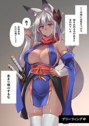 Rule 34 | 1girl, ?, animal ears, bare shoulders, blue sleeves, breasts, cleavage, dark-skinned female, dark skin, detached sleeves, elbow gloves, fingerless gloves, fox ears, fox tail, gloves, mask, mask on head, original, pelvic curtain, red eyes, red scarf, revealing clothes, sawaya (mizukazu), scarf, showgirl skirt, tail, thighhighs, weapon, white gloves, white thighhighs, wide sleeves
