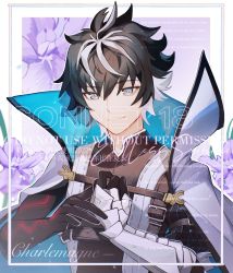 Rule 34 | 1boy, armor, text background, black gloves, black hair, blue eyes, cape, charlemagne (fate), chinese commentary, closed mouth, commentary request, fate/extella, fate/extella link, fate/extra, fate/grand order, fate (series), floral background, flower, gloves, highres, light smile, looking at viewer, male focus, multicolored hair, purple flower, short hair, smile, two-tone hair, upper body, white cape, white hair, winkr