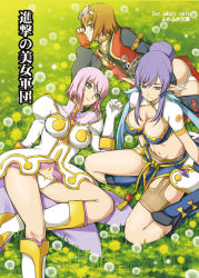 Rule 34 | 00s, 3girls, ass, blue hair, boots, breasts, brown hair, cleavage, cover, estellise sidos heurassein, fura, goggles, grass, green background, impossible clothes, judith (tales), knee boots, large breasts, lying, multiple girls, panties, pink hair, pointy ears, rita mordio, tales of (series), tales of vesperia, underwear, white panties
