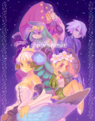Rule 34 | 2boys, 3girls, animal ears, armor, bad id, bad pixiv id, blonde hair, braid, butterfly wings, choker, copyright name, cornelius (odin sphere), crown, dress, fairy, feathered wings, gwendolyn (odin sphere), hat feather, hood, inase, ingway (odin sphere), insect wings, mercedes (odin sphere), multiple boys, multiple girls, odin sphere, oswald, polearm, pooka (odin sphere), puff and slash sleeves, puffy shorts, puffy sleeves, rabbit ears, short hair, shorts, strapless, strapless dress, turban, twin braids, velvet (odin sphere), weapon, white hair, wings