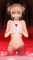 Rule 34 | 10s, 1girl, blood, blunt bangs, boku no hero academia, completely nude, double bun, fangs, female focus, georugu13, hair bun, heart, looking at viewer, navel, nude, open mouth, partially submerged, smile, solo, teeth, toga himiko, yandere trance