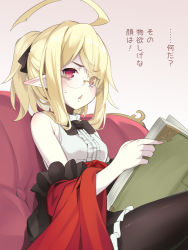 Rule 34 | 1girl, ahoge, airi (ogami kazuki), asutora, black bow, black bowtie, black pantyhose, blonde hair, blouse, book, borrowed character, bow, bowtie, detached sleeves, eyes visible through hair, fingernails, frown, glasses, highres, holding, holding book, huge ahoge, jacket, jacket partially removed, looking at viewer, original, pantyhose, pointy ears, ponytail, shirt, short hair, sitting, sleeveless, sleeveless shirt, slit pupils, solo, translation request, triangle mouth, wide sleeves