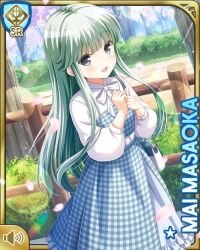 Rule 34 | 1girl, blue dress, bow, card (medium), checkered clothes, checkered dress, day, dress, fence, girlfriend (kari), grey eyes, long hair, looking at viewer, masaoka mai, official art, open mouth, outdoors, qp:flapper, shirt, smile, solo focus, standing, tagme, white bow, white shirt, wooden fence