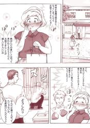 Rule 34 | 1girl, 2boys, :&gt;, bag, bakery, blush, chef, comic, double-breasted, food, gindoro, heart, monochrome, multiple boys, on one knee, original, shop, shopping bag, sparkle, sweet potato, translation request