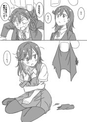 Rule 34 | ..., 1girl, 1other, ?, angry, blush, check translation, comic, fingernails, fourth wall, giant hand, greyscale, hair between eyes, hand on own arm, jacket, lifting person, looking up, love live!, love live! superstar!!, marugoshi teppei, medium hair, messy hair, monochrome, open mouth, panels, panicking, parted lips, school uniform, scowl, shaded face, shibuya kanon, sitting, size difference, speech bubble, strap slip, sweat, tearing up, torn clothes, torn jacket, translated, translation request, white background, wide-eyed, yuigaoka school uniform