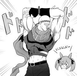 Rule 34 | 1boy, 1girl, absurdres, animal ears, armpits, arms up, battle tendency, belt, belt buckle, blush, buckle, chibi, chibi inset, commentary request, cosplay, cosplay request, elbow gloves, emphasis lines, fingerless gloves, gloves, goom (goomyparty), greyscale, hair between eyes, hamon, highres, horse ears, jojo no kimyou na bouken, joseph joestar, joseph joestar (young), joseph joestar (young) (cosplay), midriff, monochrome, navel, pants, parted lips, shirt, simple background, sleeveless, sleeveless shirt, smart falcon (umamusume), t-head trainer, trainer (umamusume), translation request, twintails, umamusume, white background, | |