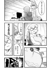 Rule 34 | 2girls, animal ears, belly, chair, clock, computer, dhole (kemono friends), digital clock, dog ears, dog girl, dog tail, extra ears, fat, glasses, greyscale, highres, kemono friends, kemono friends 3, mcgunngu, meerkat (kemono friends), meerkat ears, monochrome, multiple girls, roman numeral, tail, two-tone sweater