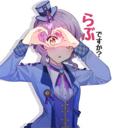 Rule 34 | 1girl, arms up, blue headwear, blue jacket, blue vest, blush, brooch, chocho (homelessfox), dot nose, flat chest, hat, hat ribbon, heart, heart brooch, heart hands, idolmaster, idolmaster million live!, idolmaster million live! theater days, jacket, jewelry, long sleeves, looking at viewer, makabe mizuki, neck ribbon, open clothes, open jacket, plaid, plaid jacket, purple hair, ribbon, shadow, short hair, sidelocks, simple background, solo, top hat, two-tone ribbon, upper body, vest, wavy hair, white background, yellow eyes